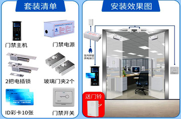 it外包精密空調